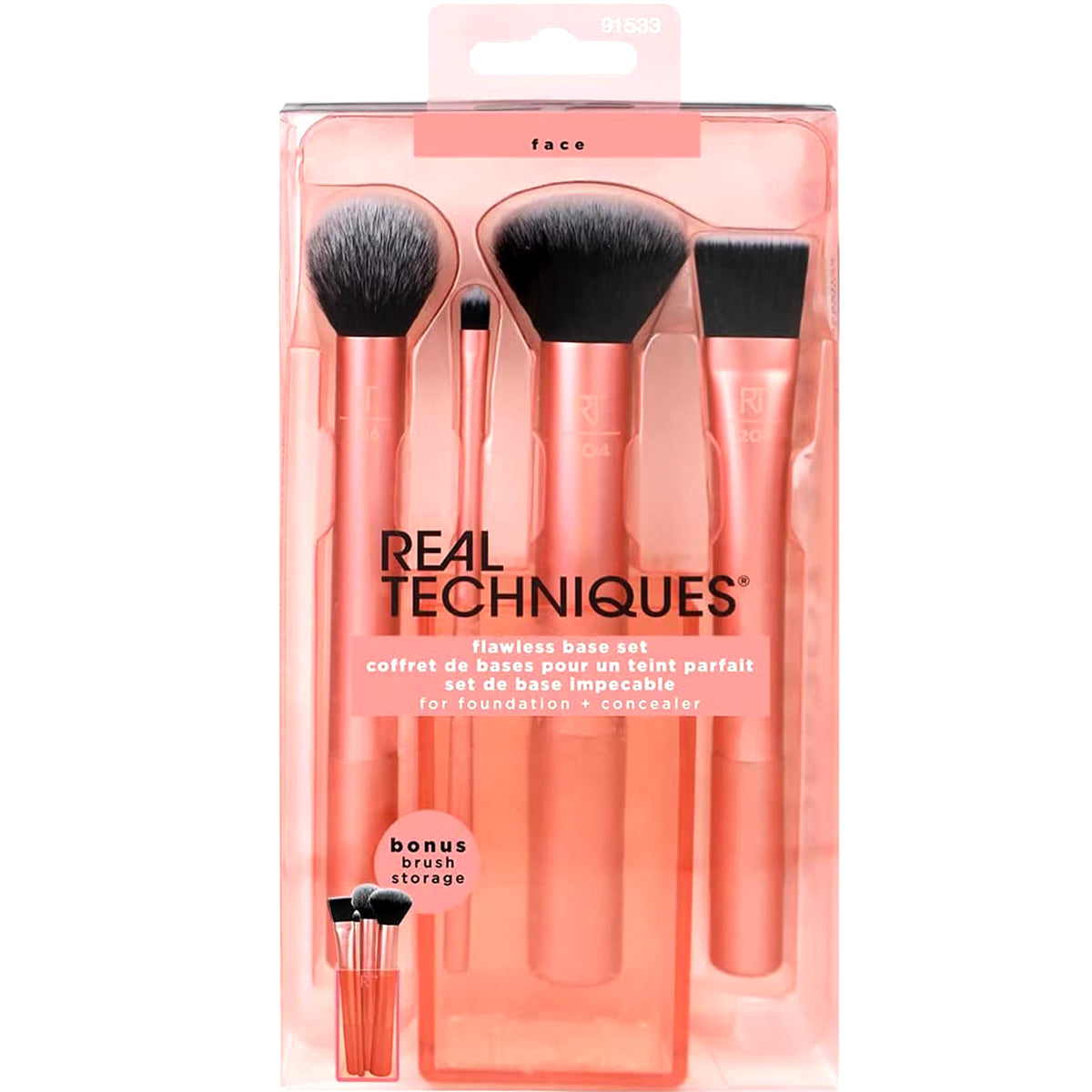 Eco-Friendly Makeup Brush Makeup Set Brush Tool